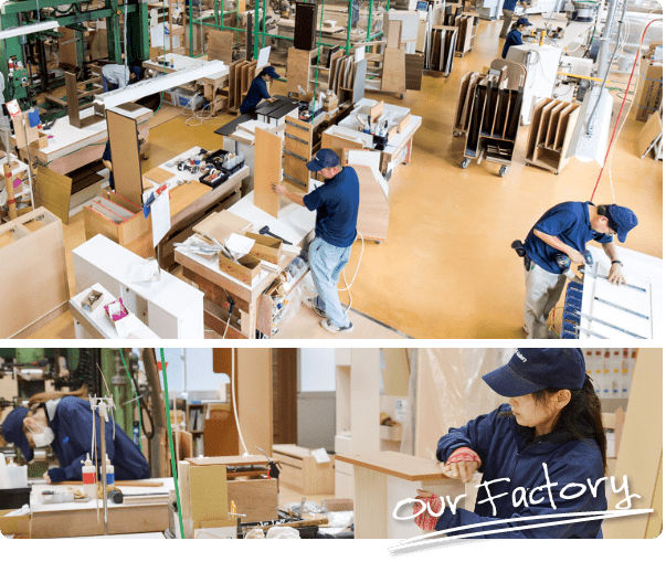 「収納家具のSmart Factory」とは